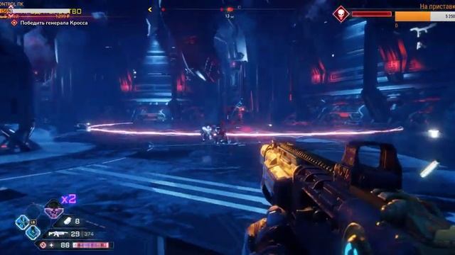 RAGE 2 [21:9/2k/1440p60fps](PC) #13 - Яростный Дед зачищает территорию смотреть онлайн