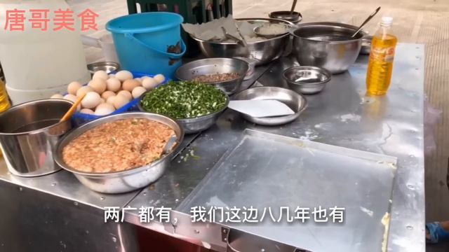 【探店合集】枣庄大集喝早酒，70岁大爷露天大集卖猪肉汤，和大伽徒弟小喝2杯真痛快！【唐哥美食】 смотреть онлайн