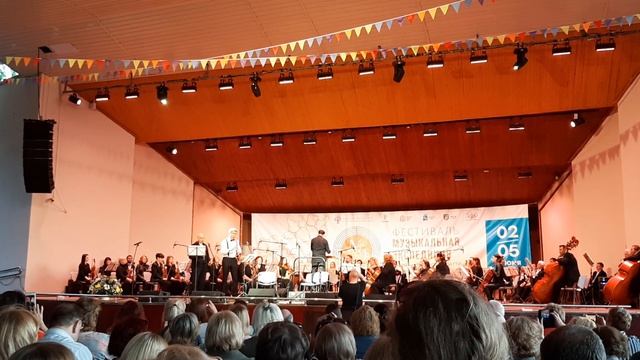 Фёдоров Игорь, Мазаев Сергей - Фантазия на темы оперы "Норма" Беллини-Ловрельо 02.06.22 смотреть онлайн