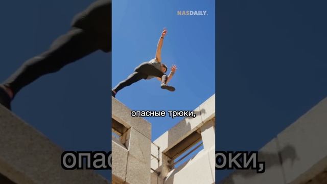 Парень, который не чувствует боли?! смотреть онлайн