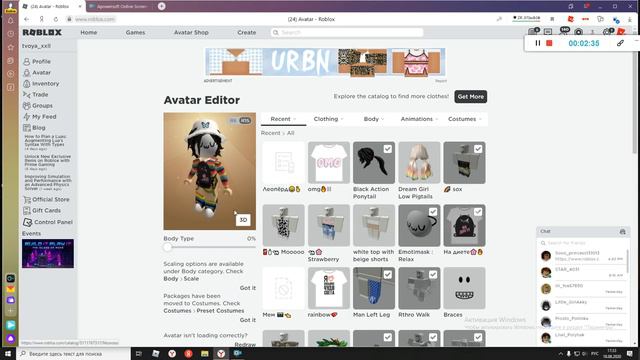 Как сделать свою футболку в роблокс😱 Шок способ работает футболка очень классная🧡 смотреть онлайн