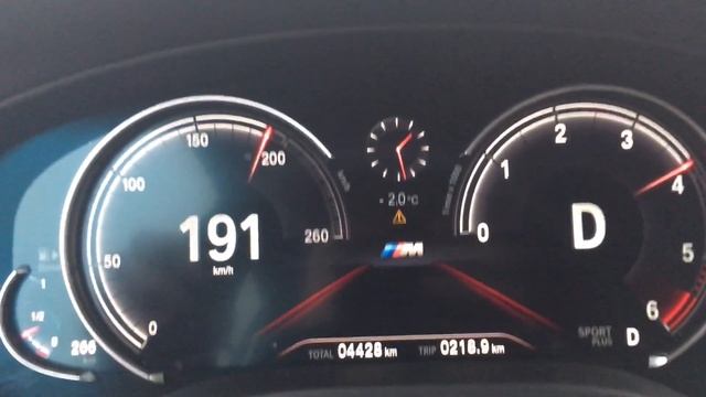 Дорога на турнир городов России по дзюдо смотреть онлайн