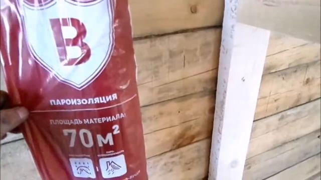 ДЕЛАЮ РЕМОНТ САМ\\ПАРОИЗОЛЯЦИЯ ПОТОЛКА\\КАНАЛИЗАЦИЯ\\ДОМ СВОИМИ РУКАМИ. смотреть онлайн