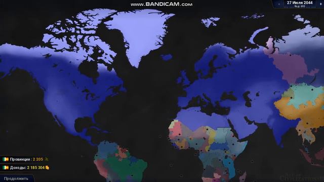 (AoC 2) Современный мир, захват мира за Италию