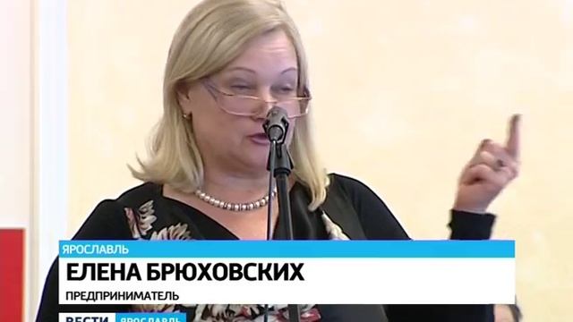 Ярославским предпринимателям представили новую схему размещения ларьков смотреть онлайн