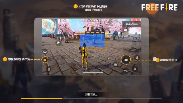 Таинственные места