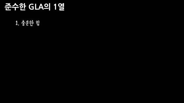메르세데스 벤츠 2021년형 GLA 250 4Matics 솔직 후기 смотреть онлайн