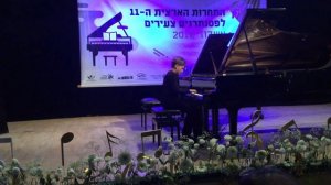 Шостакович Полька