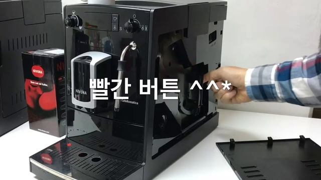 니보나626 유닛청소 смотреть онлайн