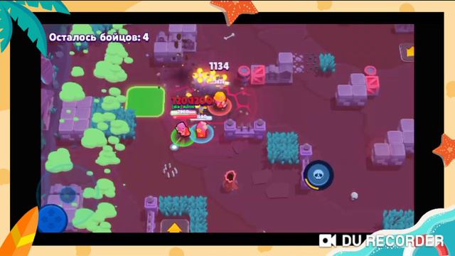 Набрал 1000 кубков! Brawl Stars!