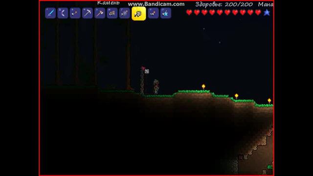 Terraria let's play#1: Первая ночь смотреть онлайн