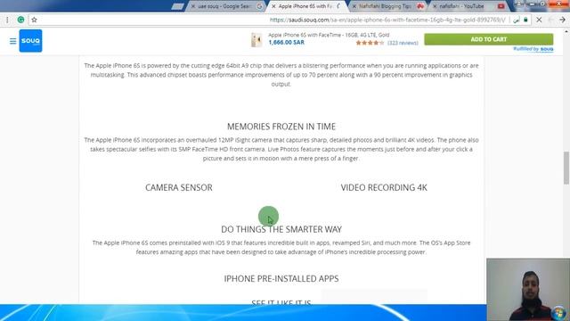 Волшебные Контуры
