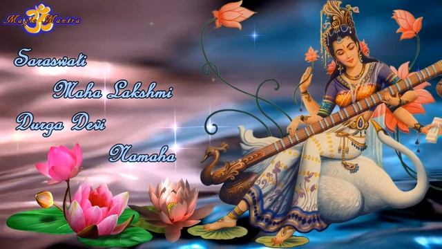 ॐ MANTRA SARASWATI ॐ MAGIC MANTRA ॐ смотреть онлайн