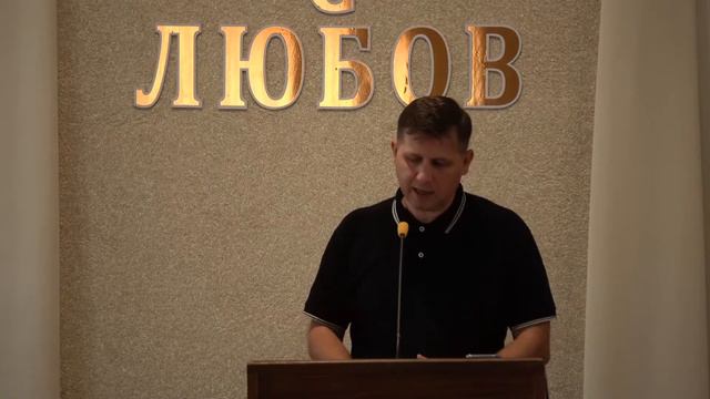 14.08.2022 Недільне Богослужіння Церква Благодать Бровари смотреть онлайн