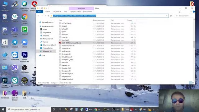 Как отключить UAC для определенной программы в Windows 10? смотреть онлайн