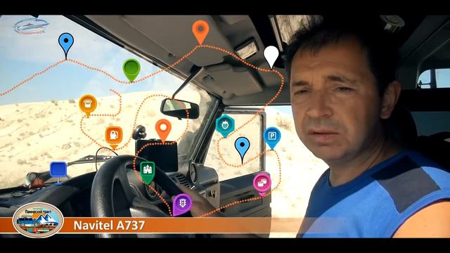 На Памирский тракт c RAVENOL: часть 2 смотреть онлайн