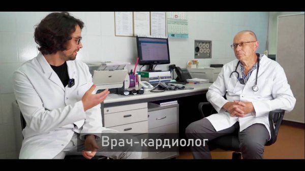 Клинические испытания часов Health Watch Pro №80M от HEALTHBAND - проверка точности измерения АД