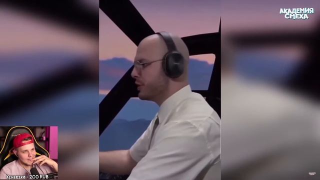 Попробуй не засмеяться, 101% проиграют! - Мацонский Реакция