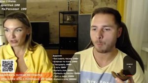 ДМИТРИЙ ШИЛОВ ГЛАВНЫЙ «РАЗВОДИЛА» ПО МНЕНИЮ КАНАЛА «ИНТЕРЕСНЫЕ ПУТЕШЕСТВИЯ»? / КАК ИЗМЕНИЛСЯ МИТЯЙ?