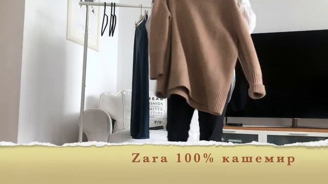 Winter Sale 2020 Шоппинг, когда не то чем кажется! смотреть онлайн