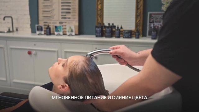 Мгновенная бондинг-сыворотка Heart Of Glass