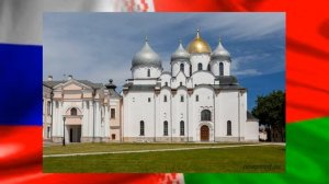 "10 достопримечательностей Белоруссии"