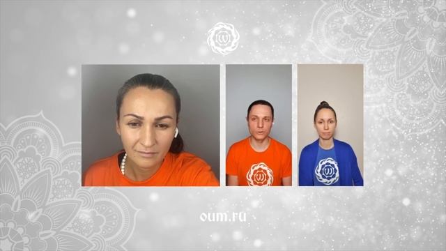 Медитация. Инструкция к применению. Часть 2. Е. Андросова, А. Дувалин, И. Славски смотреть онлайн