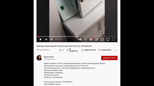 флоридаялта: 🔴 Дочь ушла от нас 🔴 смотреть онлайн