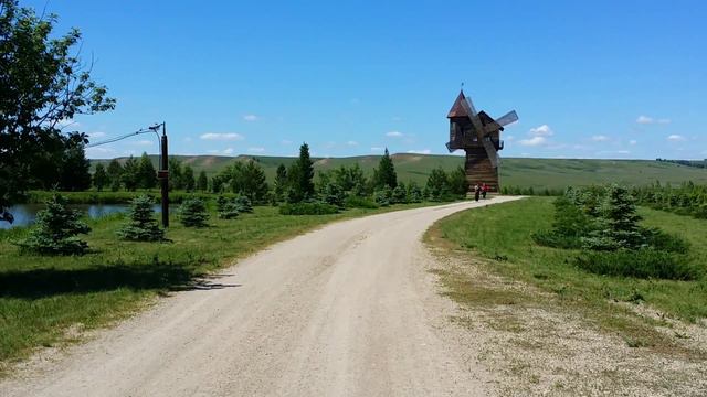 Мельница на Луне смотреть онлайн