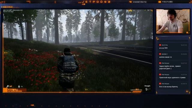 ПЕРВЫЙ ВЗГЛЯД на игру XERA: SURVIVAL от JetPOD90! Обзор мародёрского шутера с элементами выживания. смотреть онлайн
