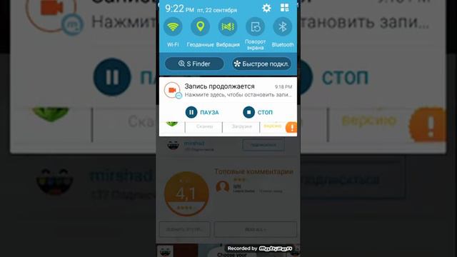 КАК СКАЧАТЬ TOCA LIFE: OFFICE/БЕСПЛАТНО СМОТРИ НЕ ПОЖАЛЕЕШЬ!!! смотреть онлайн