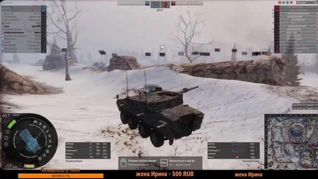 Armored Warfare: Проект Армата дневные катки на Арматке) #7 смотреть онлайн