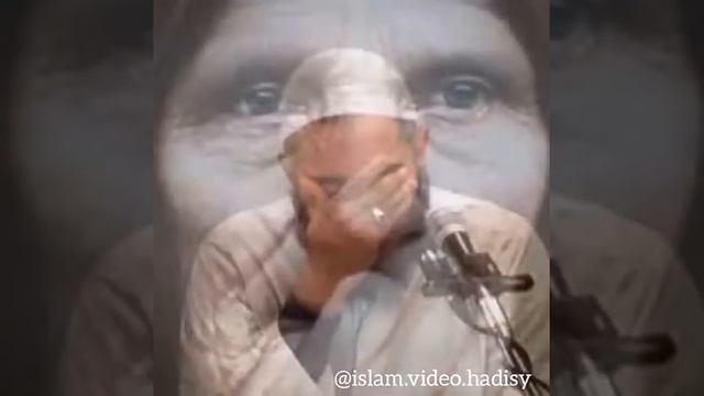 Имам плакала смотреть онлайн