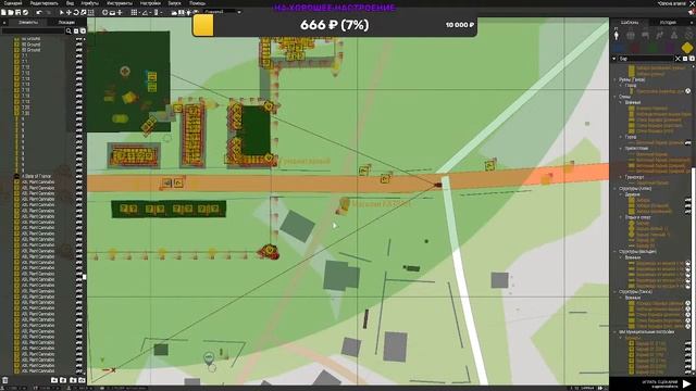 Продолжаем работу по миссии на Arma 3 Arsenal Games смотреть онлайн