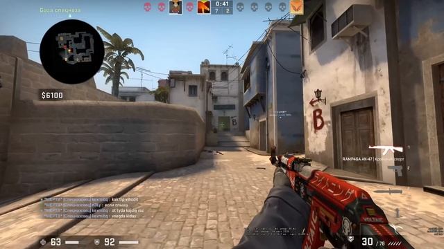 СЫГРАЛ в 60 ГЕРЦ на 10LVL FACEIT!! смотреть онлайн