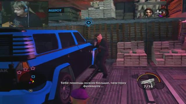 Прохождение Saints Row: TheThird #1 (ХАРДКОРНЫЙ ЭПИК) смотреть онлайн