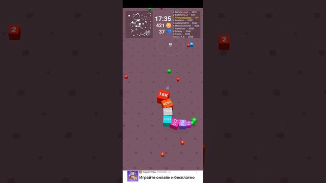 я просто прохожу игру не обращай внимание 😠 смотреть онлайн