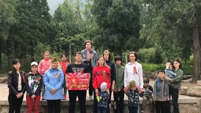 "От героев былых времен", песенный флешмоб «Спасибо за Победу!», город Цзинань, Китай 2018 год смотреть онлайн