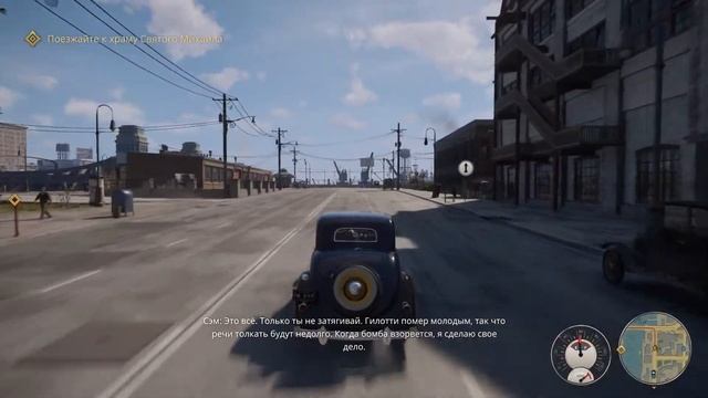 Mafia Definitive Edition - КРОВАВЫЕ РАЗБОРКИ В БОРДЕЛЕ!!! смотреть онлайн