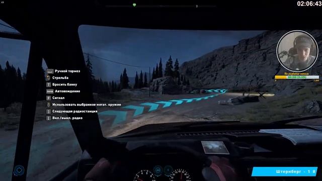 Far Cry 5 (Co-op) - Всё пошло не по плану [ПРОБЕЖИМСЯ] смотреть онлайн
