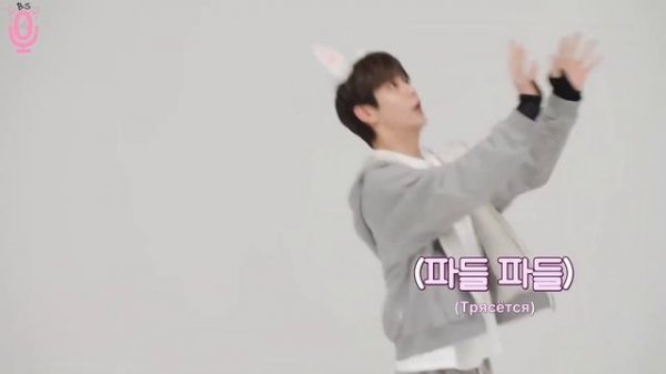 Русская озвучка TO DO x TXT ep108.