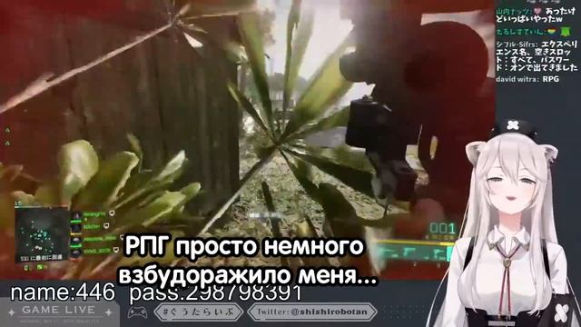Ботан СЛЕГКА помешалась на РПГ!!! [Hololive RUSUB] смотреть онлайн