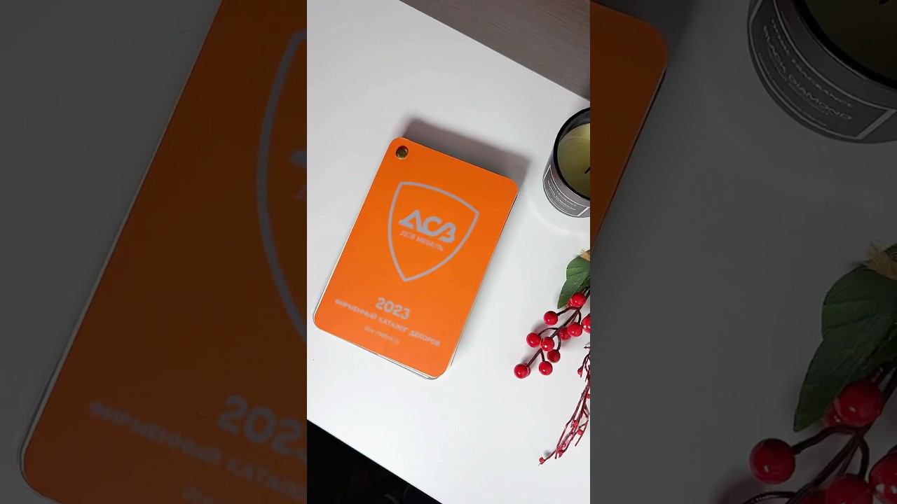 15 января 2024 г. смотреть онлайн