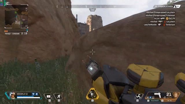 КАК ЛЕГКО ФАРМИТЬ ЖЕТОНЫ и УРОВЕНЬ в APEX LEGENDS ?! ПОДРОБНЫЙ ГАЙД ! смотреть онлайн
