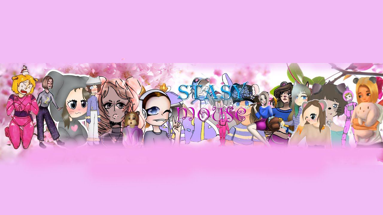 фармилка трезубцев на НПИС!!!!   СТРИМ МЫШКИ #НПИС