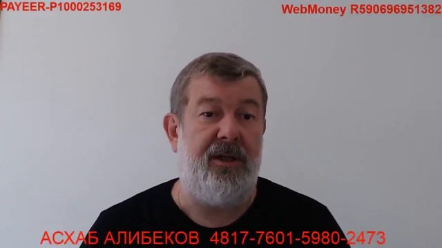 ОТРАВЛЕНИЕ ДЕТЕЙ В ЛАГЕРЕ " СОСНОВЫЙ БОР " смотреть онлайн