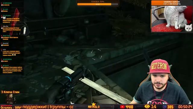 Dishonored ► Начало Приключения #1 смотреть онлайн