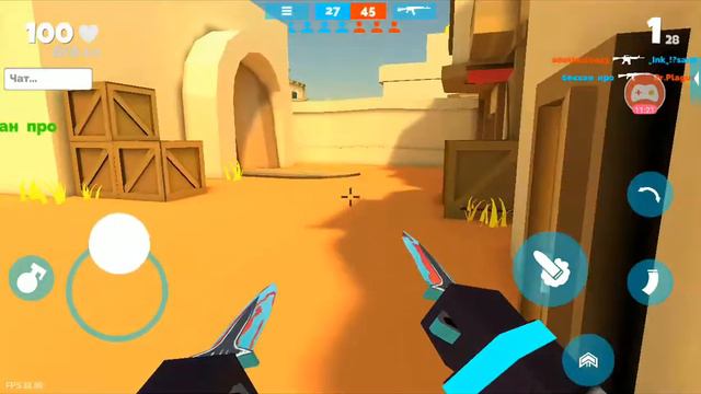 Игра вылетает почь??