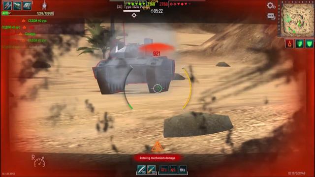 Tank Force 2021 10 30 03 With седой 40 рус смотреть онлайн