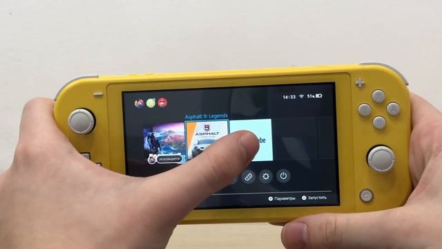 Nintendo switch lite + 2 игры смотреть онлайн